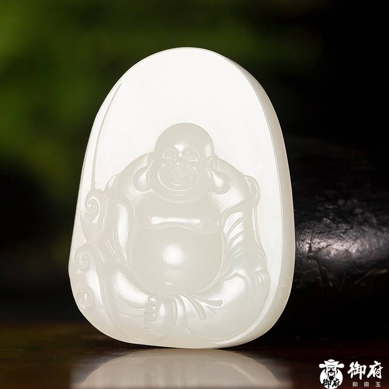 新疆和田玉白玉籽玉掛件 彌勒笑佛 25.3克