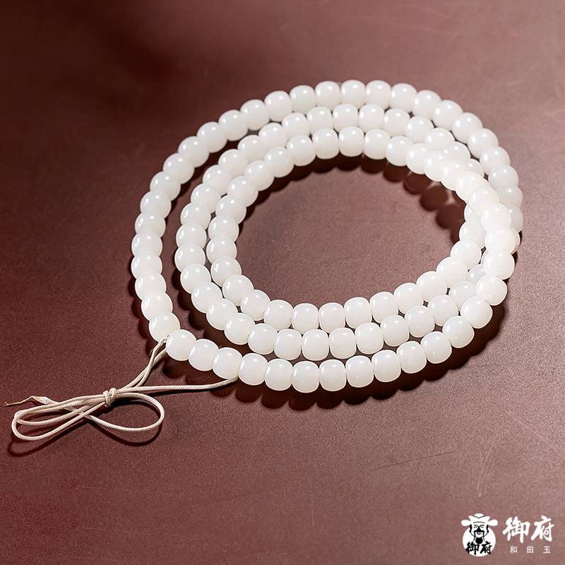 新疆和田玉原毛孔皮白玉籽玉108顆老型項鏈 80.5g