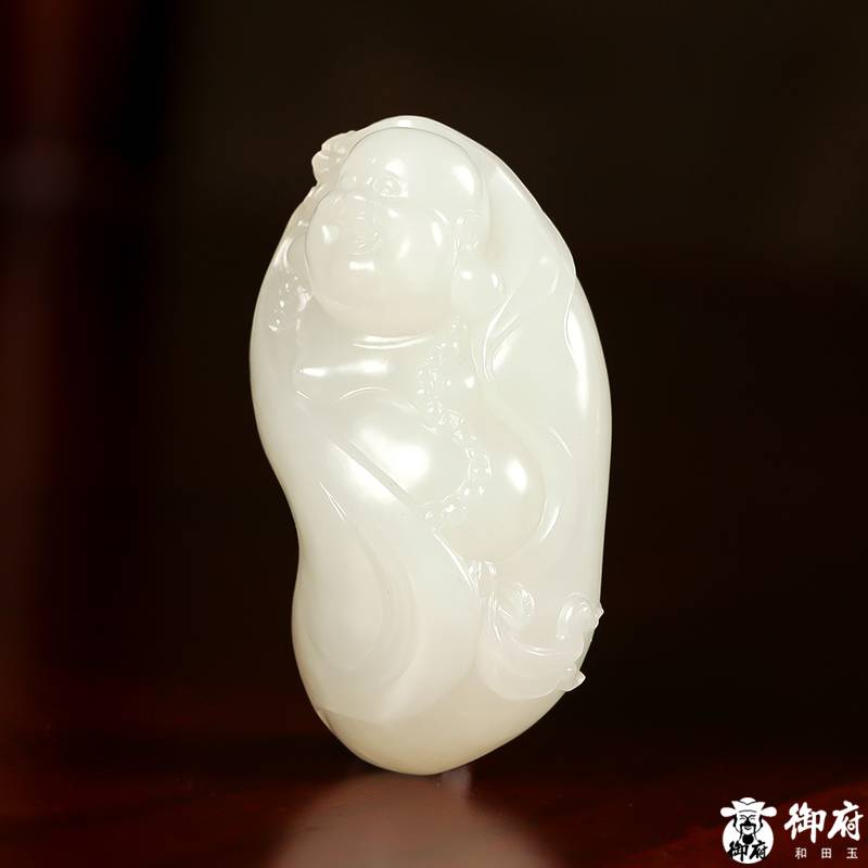 新疆和田玉白玉籽玉掛件 福在眼前 38克