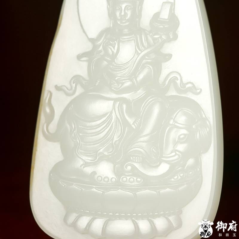 新疆和田玉灑金皮白玉籽玉對牌 文殊普賢 83.8克 圖片2