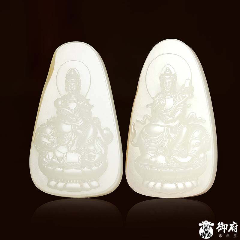 新疆和田玉灑金皮白玉籽玉對牌 文殊普賢 83.8克