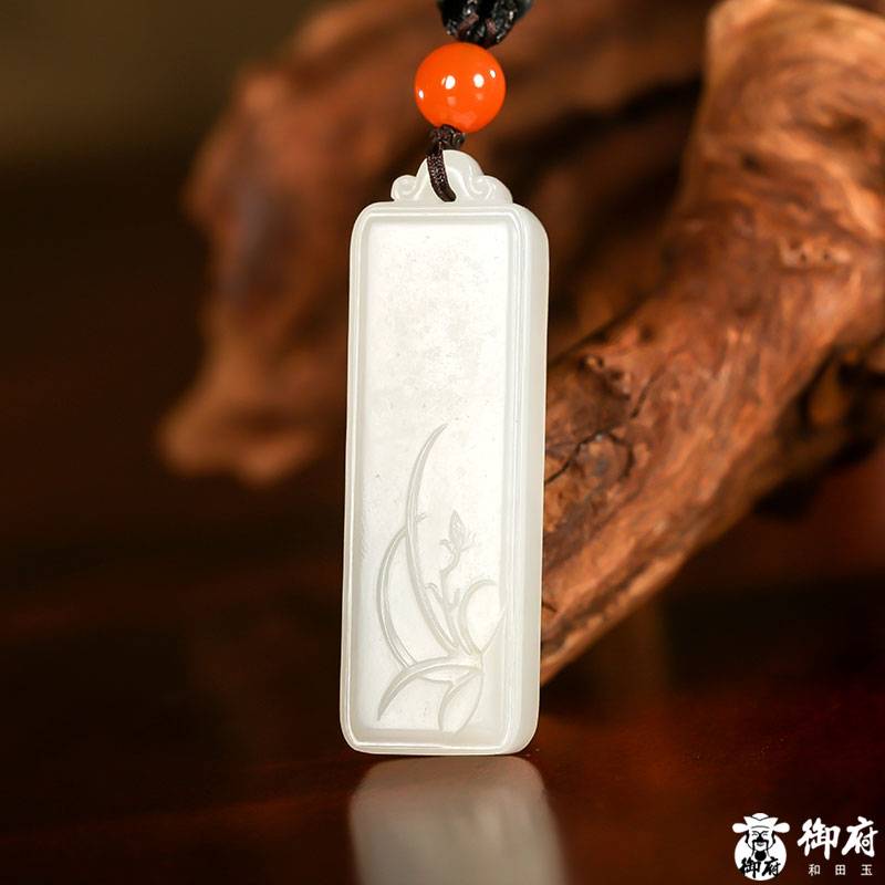 新疆和田玉白玉籽玉掛件 幽蘭 12.4克