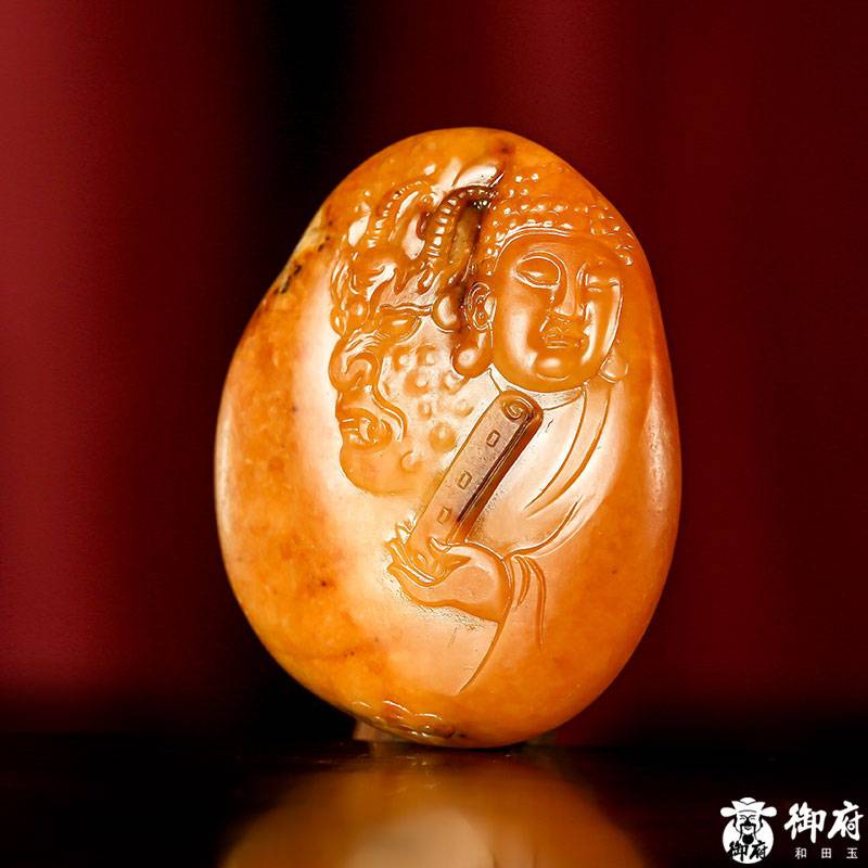 新疆和田黃沁籽料掛件 一念之間 45克