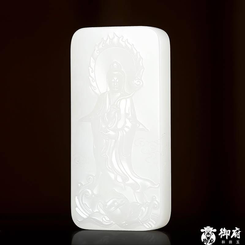 新疆和田籽料原毛孔皮白玉籽玉掛件 觀音 30.6克 圖片9