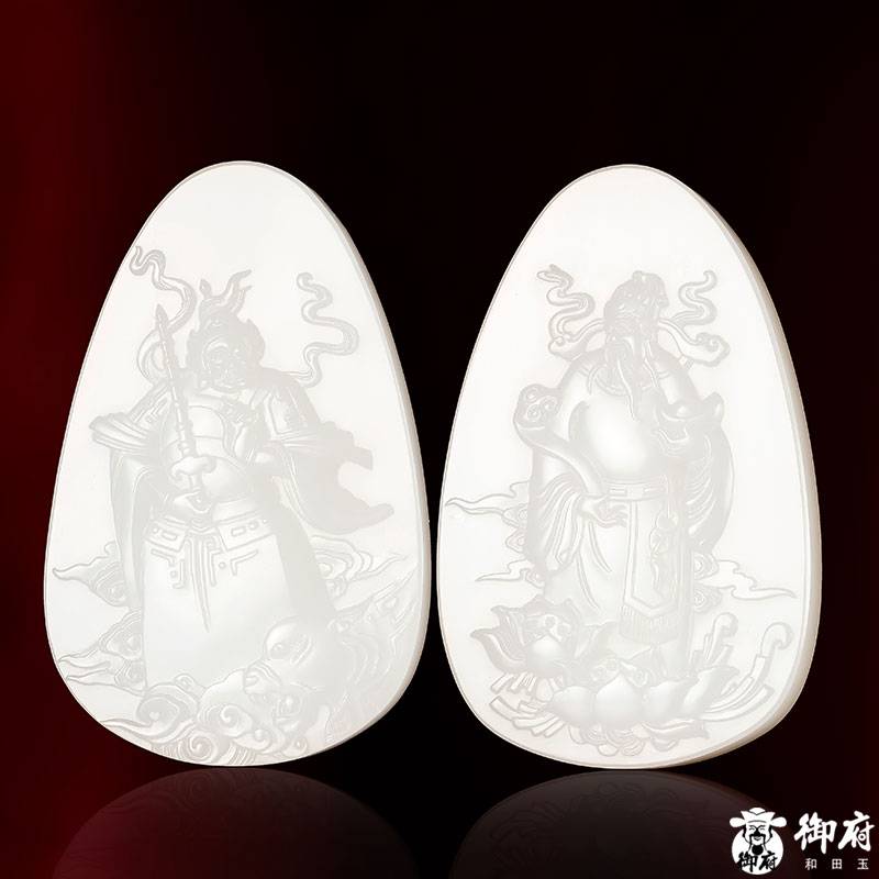 新疆和田玉灑金皮一級白玉籽玉對牌 文武財神 99.2克