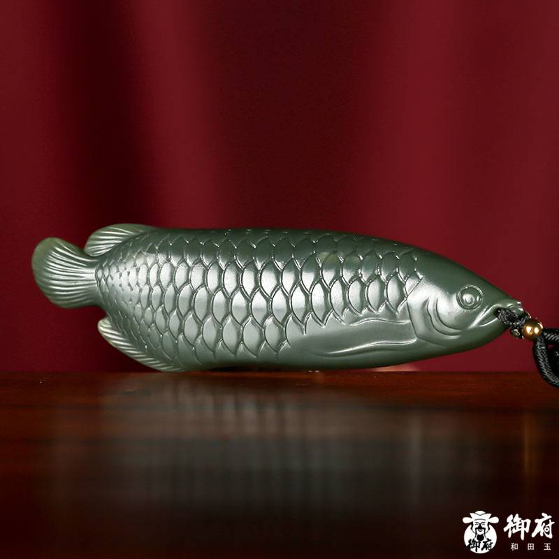 新疆和田玉青玉籽玉挂件 金龙献瑞 21.5克