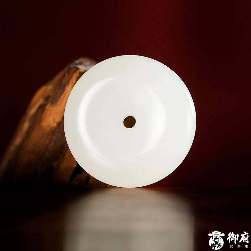 新疆和田玉白玉籽玉掛件 平安扣 3.5克