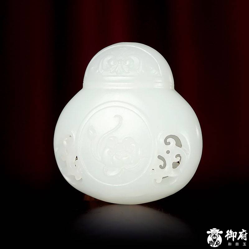 新疆和田玉白玉籽玉掛件 香囊 15.3克