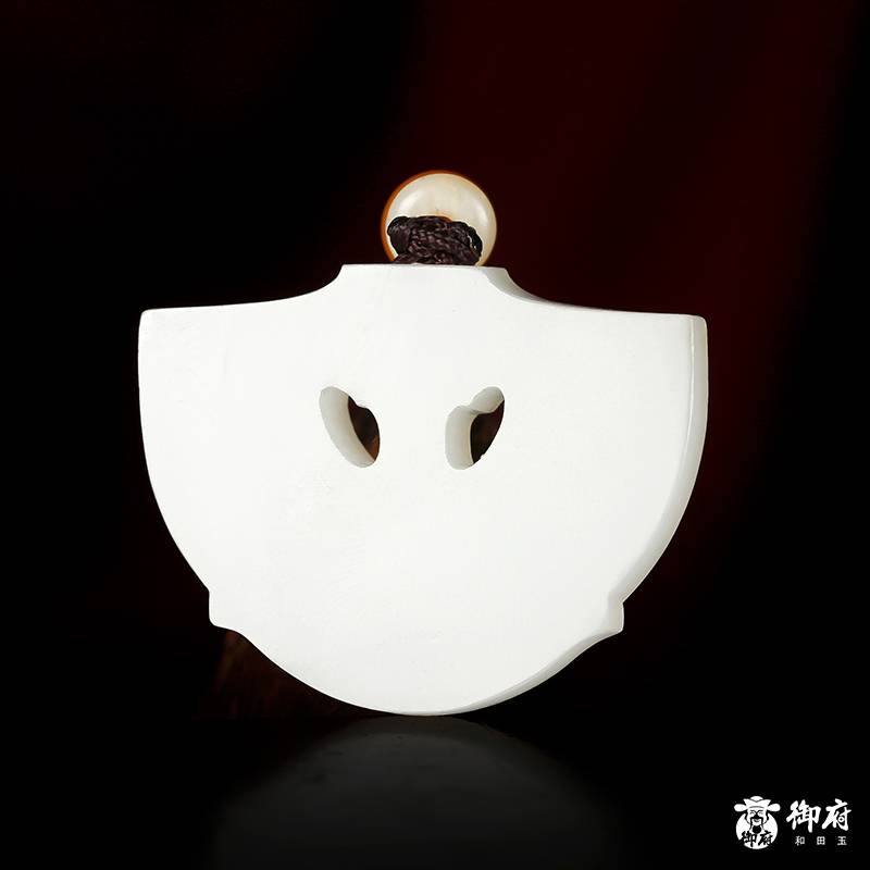 新疆和田玉黄皮白玉籽玉 太阳神玉佩 17.9克 图片7