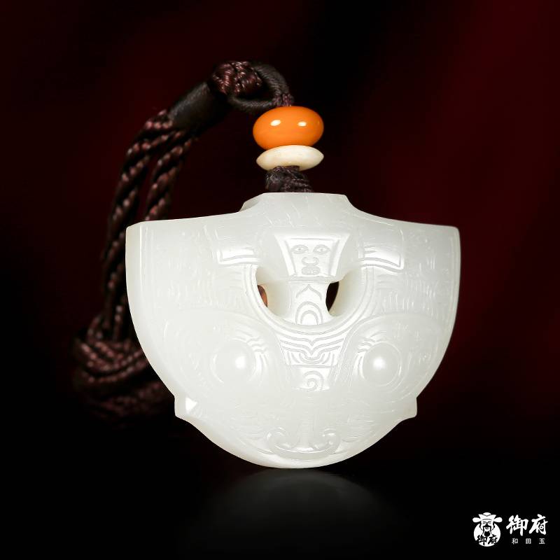 新疆和田玉黄皮白玉籽玉 太阳神玉佩 17.9克 图片5