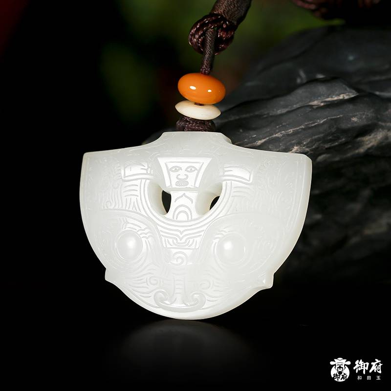 新疆和田玉黄皮白玉籽玉 太阳神玉佩 17.9克 图片6