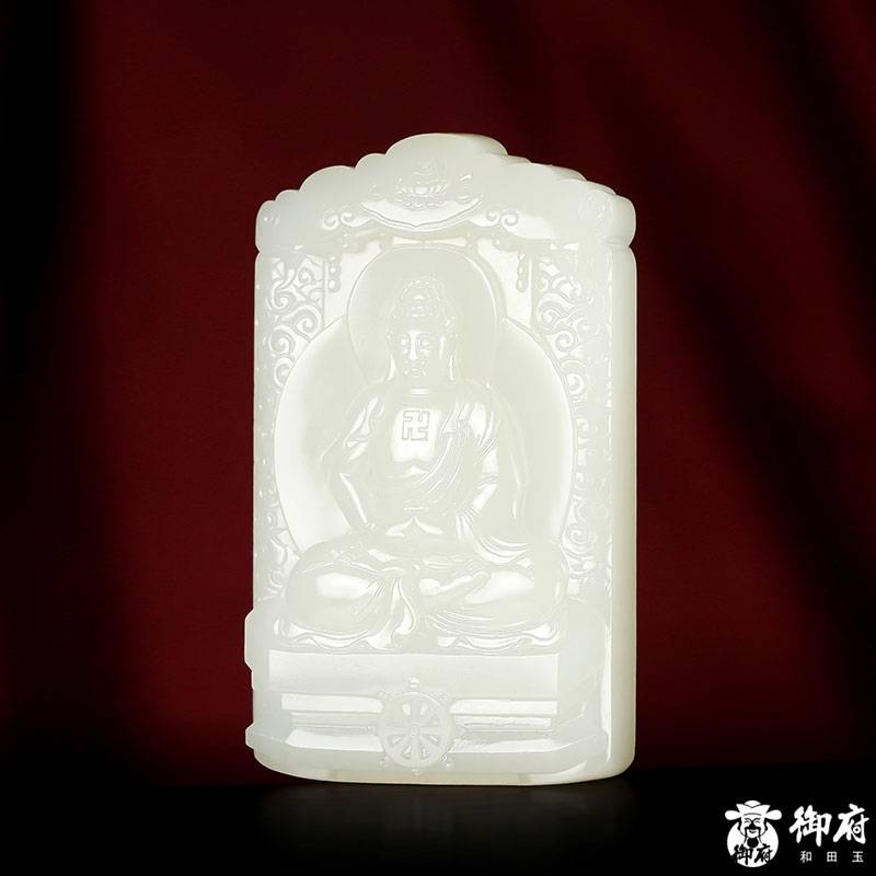 新疆和田玉灑金皮白玉籽玉玉牌 大日如來 82.8克