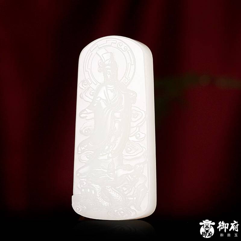 新疆和田玉羊脂白玉籽玉玉牌 乘龍觀音 34.2克