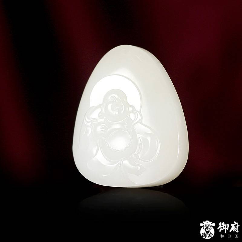 新疆和田玉原毛孔皮白玉籽玉掛件 彌勒笑佛 21.3克