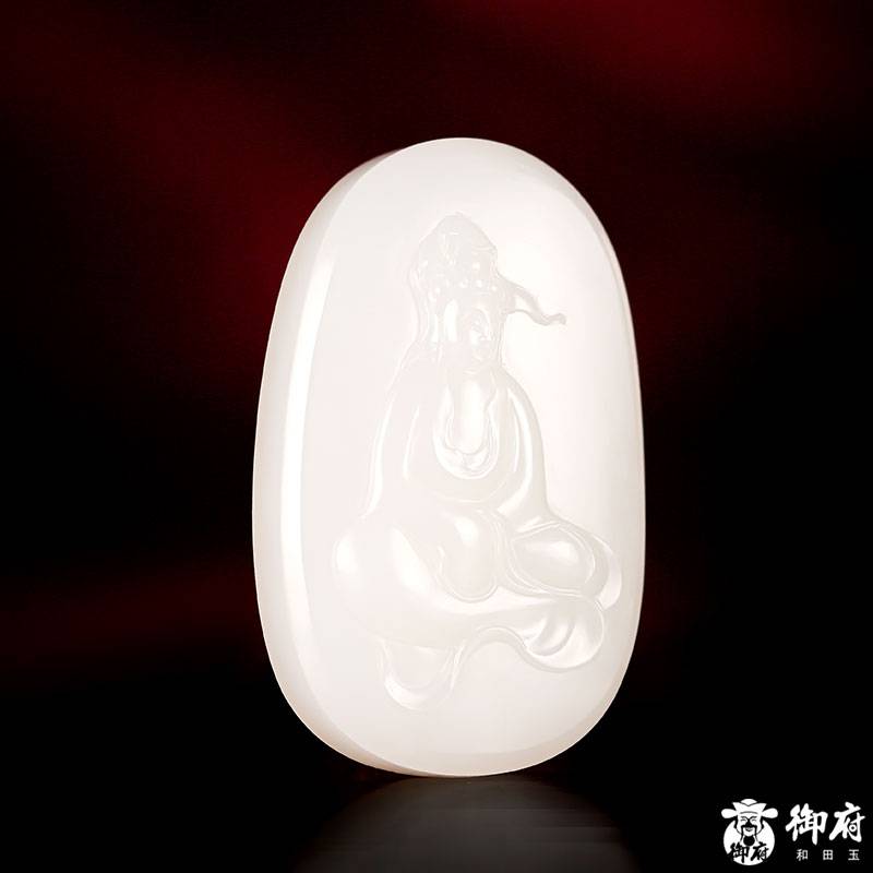 新疆和田玉原毛孔皮白玉籽玉玉牌 自在觀音 21.7克