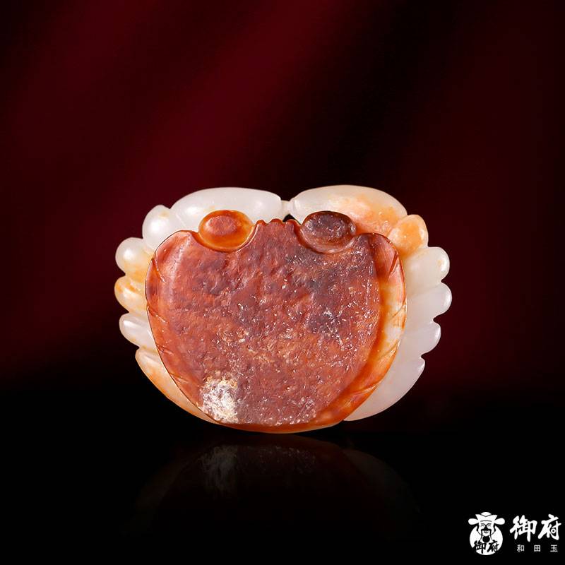 新疆和田玉棗紅皮白玉籽玉掛件 大鉗在握 13克