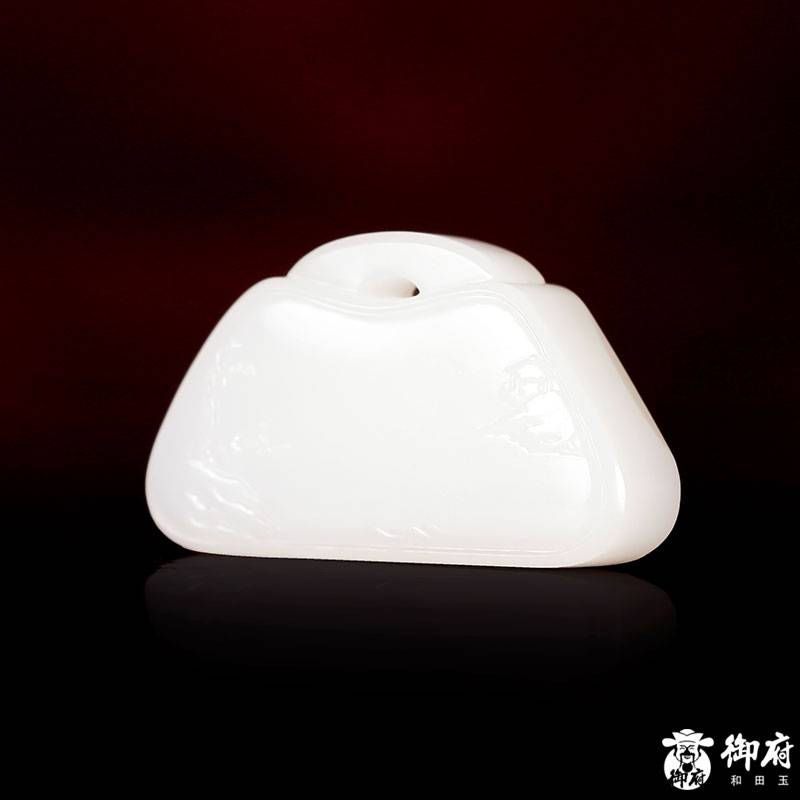 新疆和田玉白玉籽玉掛件 臨江獨釣 17.3克