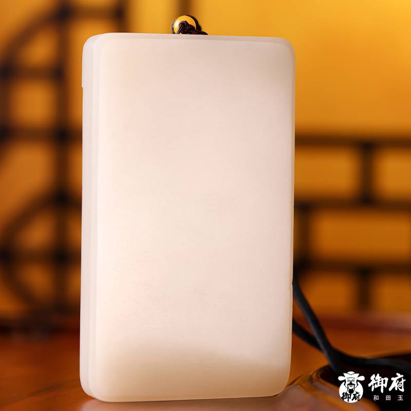 2015年&ldquo;陆子冈杯&rdquo;优秀奖作品 重172.7克 新疆和田玉原毛孔皮白玉籽玉玉牌 将进酒 图片3