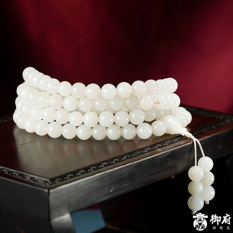 新疆和田玉白玉籽玉圓珠108珠 福氣滿滿 182克