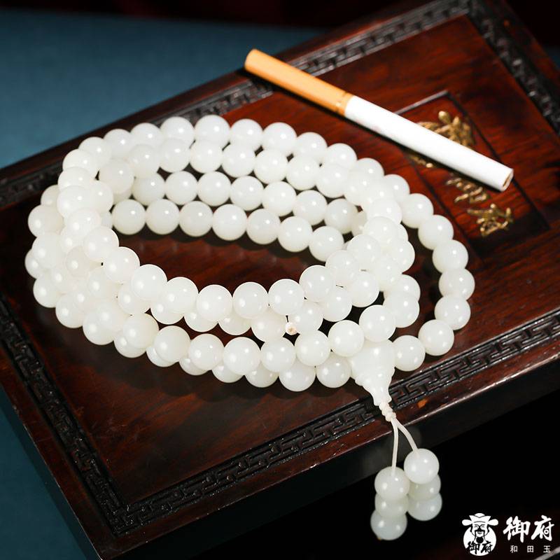 新疆和田玉白玉籽玉圓珠108珠 福氣滿滿 182克 圖片5