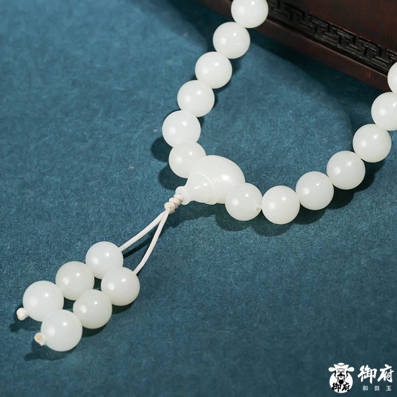 新疆和田玉白玉籽玉圓珠108珠 福氣滿滿 182克 圖片6