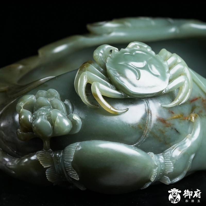 新疆和田青玉籽料獨籽獨雕文房筆洗 荷塘雅趣 2335克 圖片6