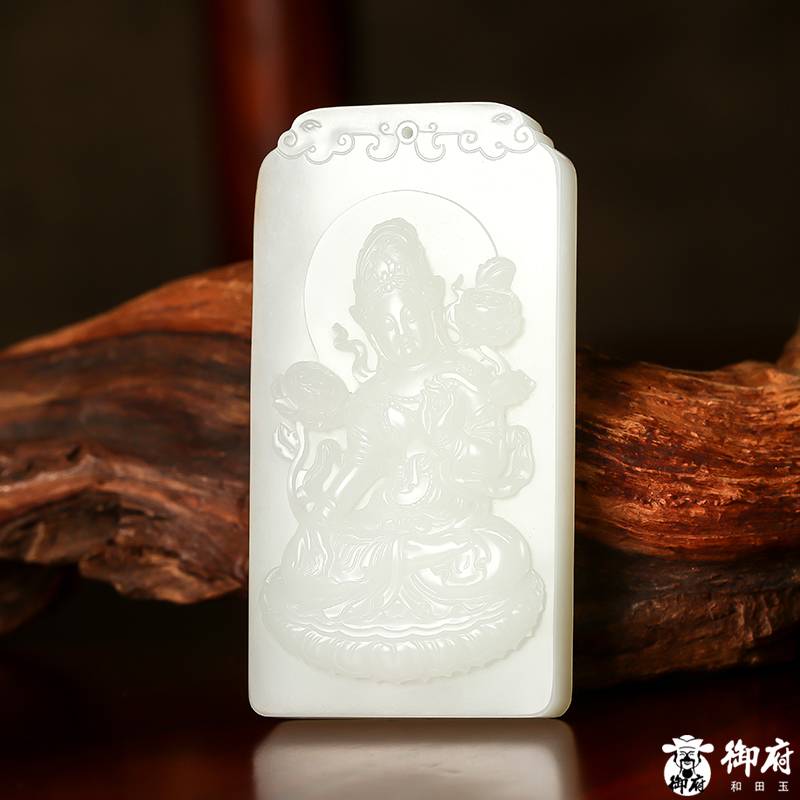 新疆和田白玉籽玉玉牌 白度母 72克 圖片2