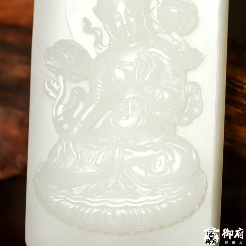 新疆和田白玉籽玉玉牌 白度母 72克 圖片5