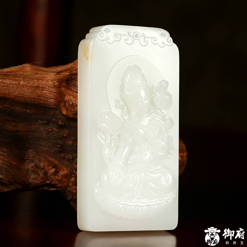 新疆和田白玉籽玉玉牌 白度母 72克 圖片6