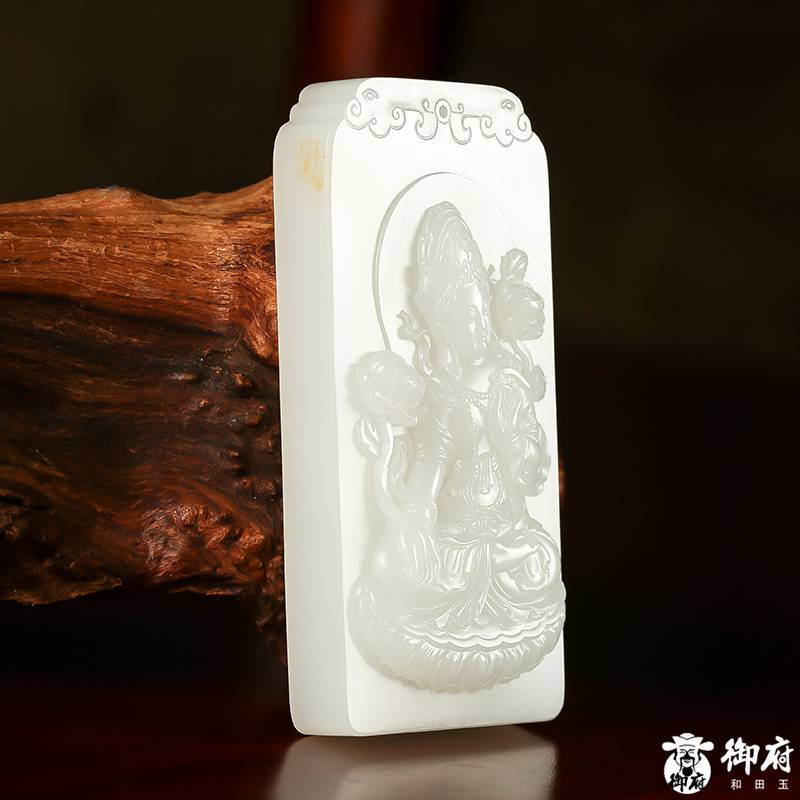 新疆和田白玉籽玉玉牌 白度母 72克 圖片7