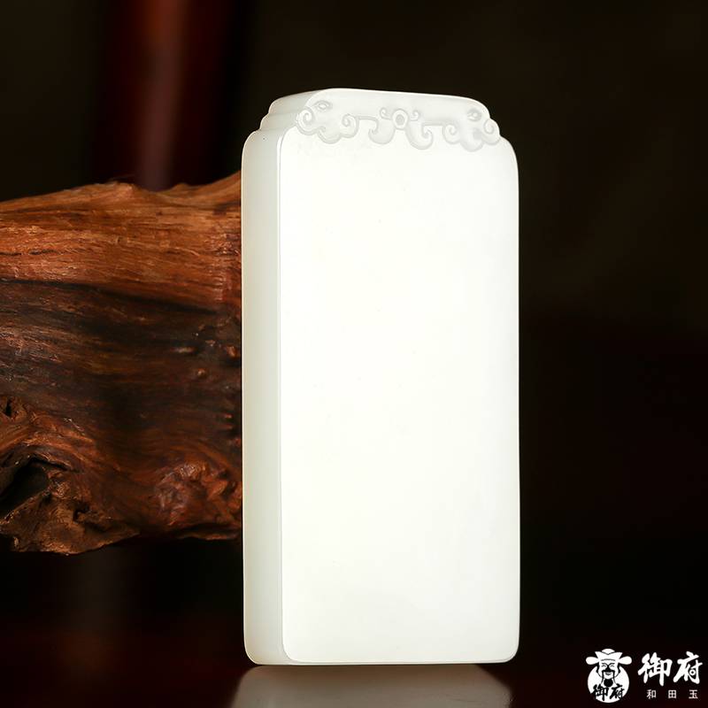 新疆和田白玉籽玉玉牌 白度母 72克 圖片8