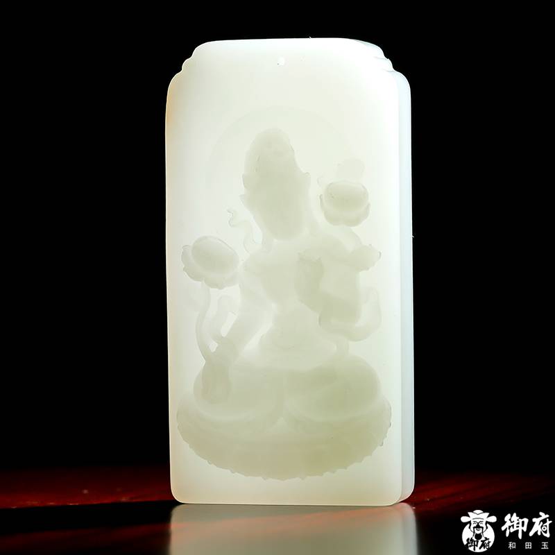 新疆和田白玉籽玉玉牌 白度母 72克 圖片9