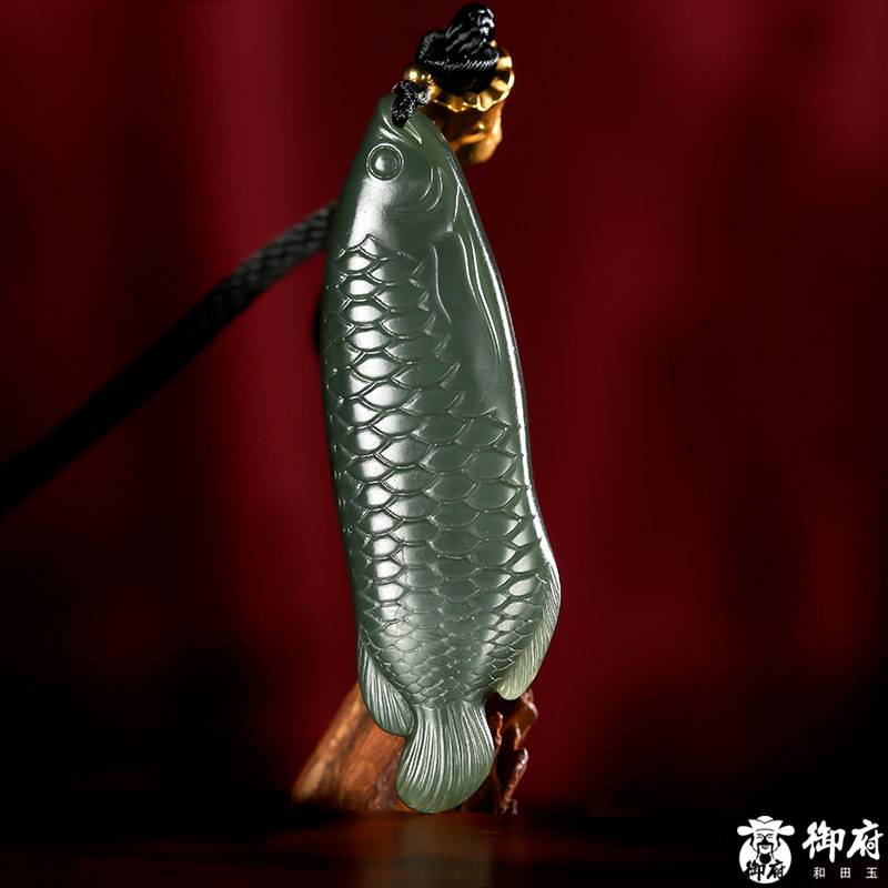 新疆和田玉青玉籽玉挂件 金龙献瑞 21.5克 图片2