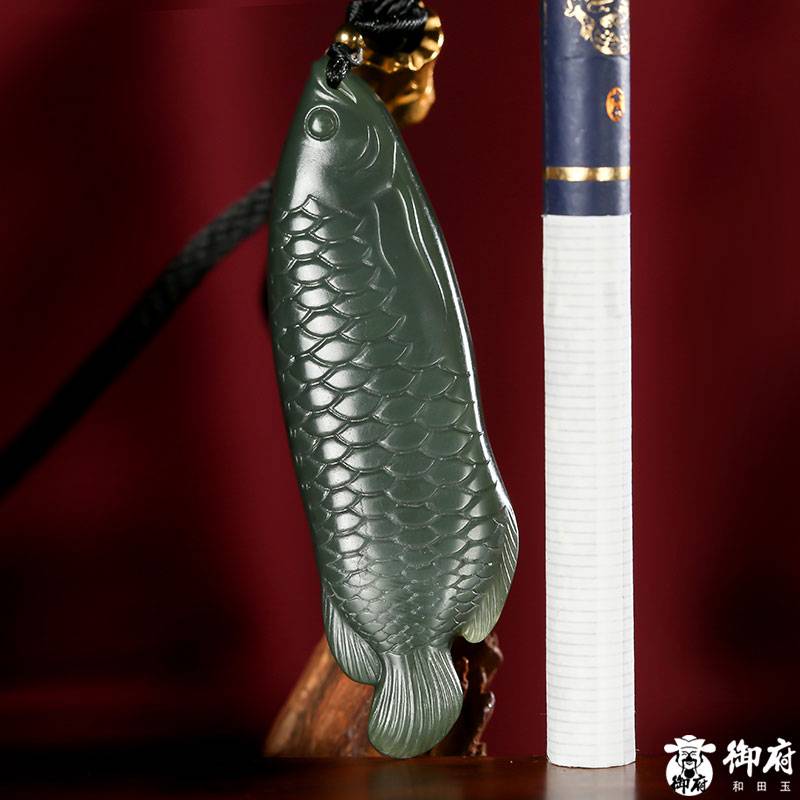 新疆和田玉青玉籽玉挂件 金龙献瑞 21.5克 图片8