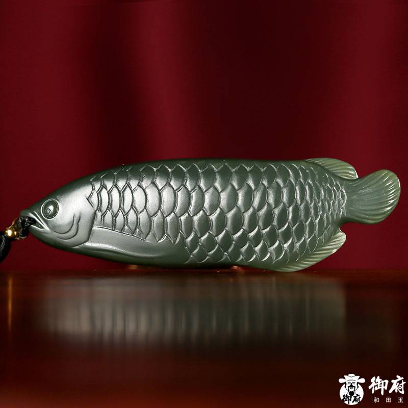 新疆和田玉青玉籽玉挂件 金龙献瑞 21.5克 图片9