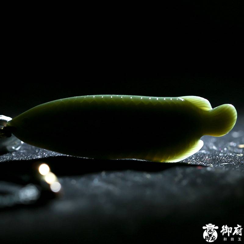 新疆和田玉青玉籽玉挂件 金龙献瑞 21.5克 图片10