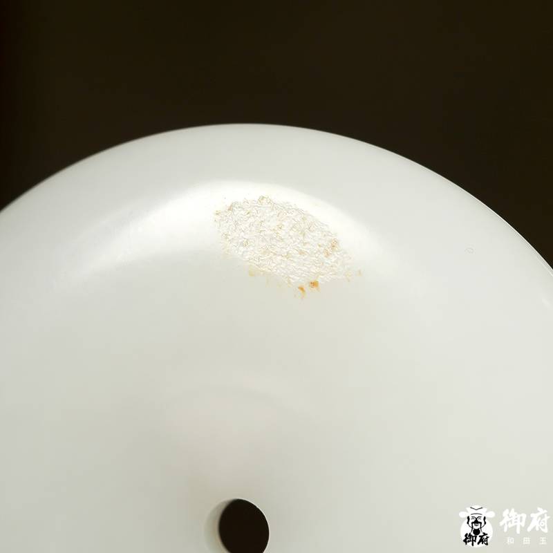 新疆和田玉羊脂白玉籽玉掛件 平安扣 65.8克 圖片8