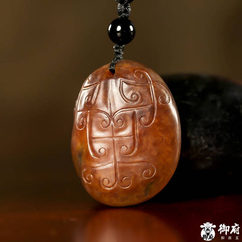 新疆和田玉黃沁籽玉 仿古鳳凰 19.8克 圖片2