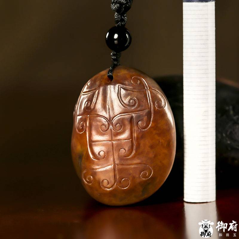 新疆和田玉黃沁籽玉 仿古鳳凰 19.8克 圖片3