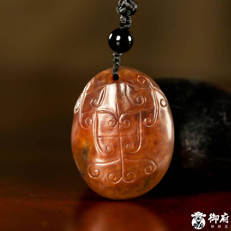 新疆和田玉黃沁籽玉 仿古鳳凰 19.8克 圖片4