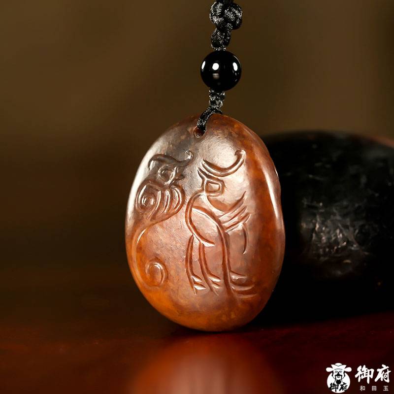 新疆和田玉黃沁籽玉 仿古鳳凰 19.8克 圖片6