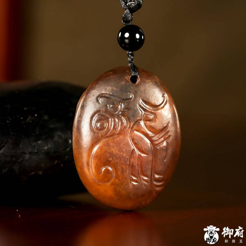 新疆和田玉黃沁籽玉 仿古鳳凰 19.8克 圖片7