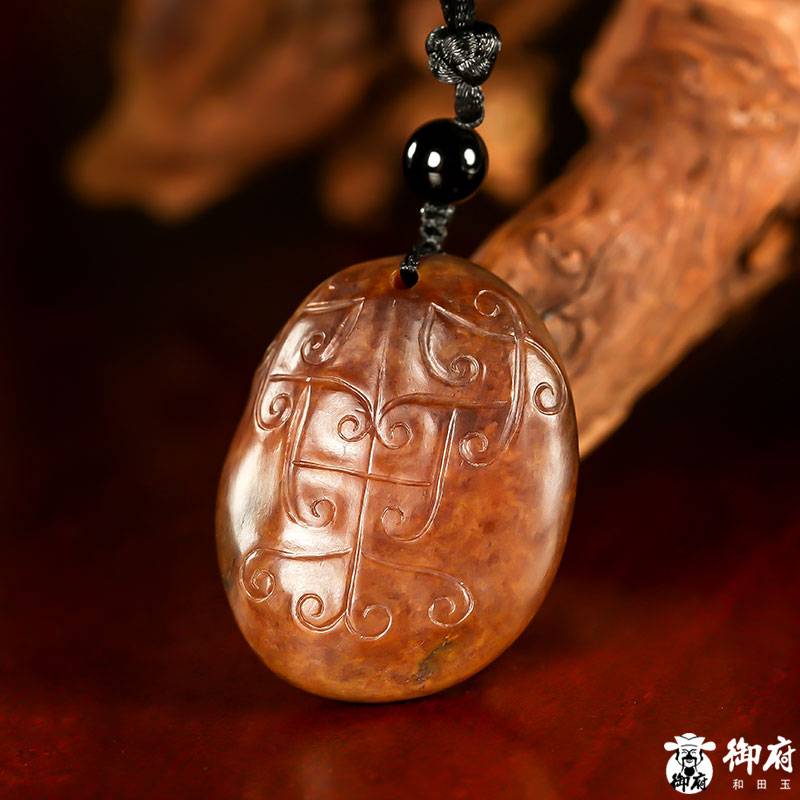 新疆和田玉黃沁籽玉 仿古鳳凰 19.8克 圖片8