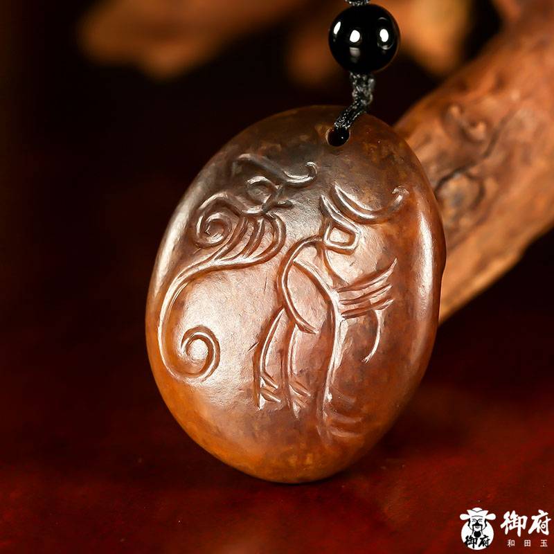 新疆和田玉黃沁籽玉 仿古鳳凰 19.8克 圖片9