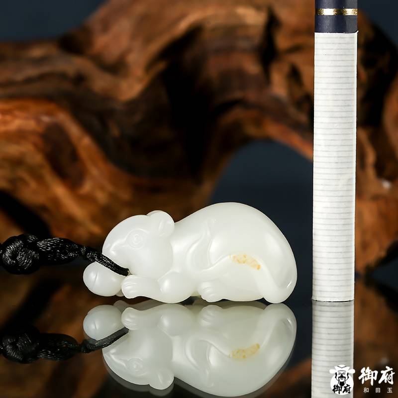 新疆和田玉灑金皮白玉籽玉掛件 福鼠 16.7克 圖片8