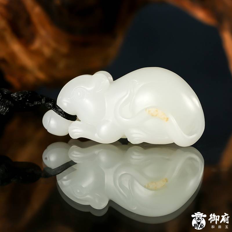 新疆和田玉灑金皮白玉籽玉掛件 福鼠 16.7克 圖片7