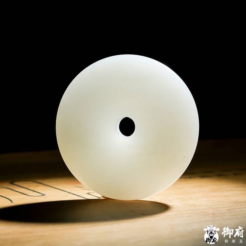 新疆和田玉原毛孔皮羊脂白玉籽玉掛件 平安扣 27.6克 圖片9