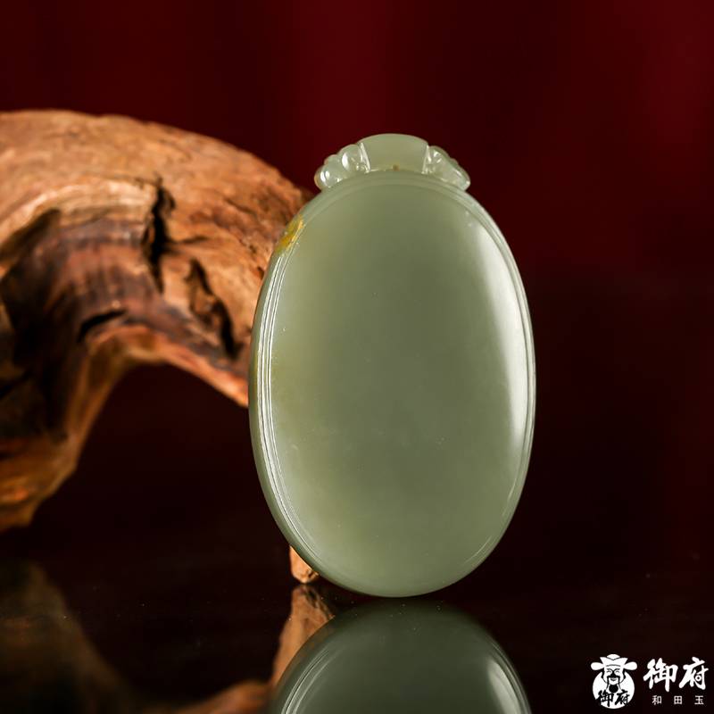 新疆和田青玉籽料 平安無事牌 48.6克 圖片6