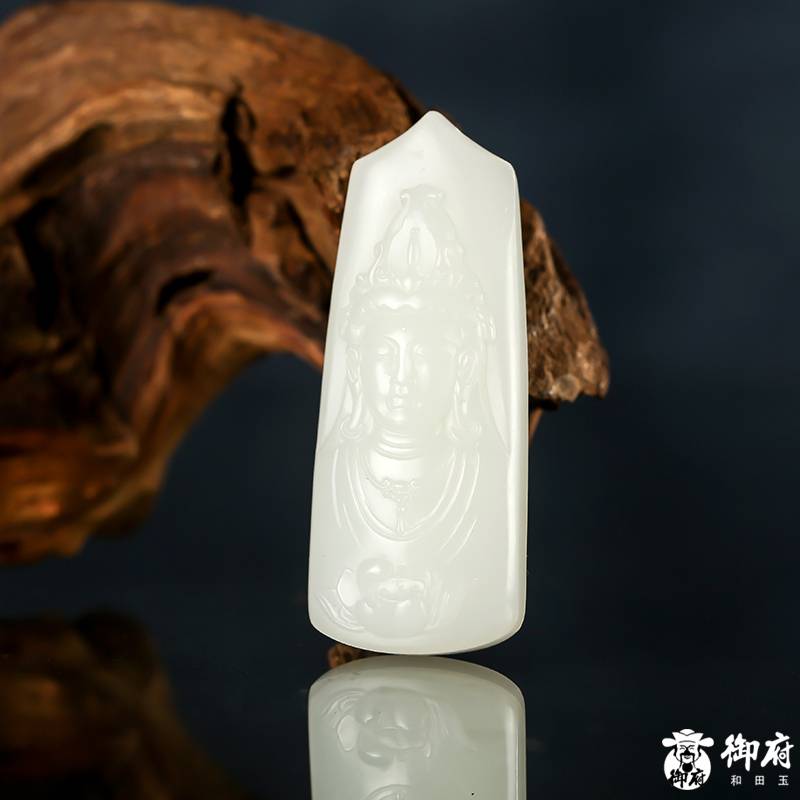 新疆和田玉一級(jí)白白玉籽玉 觀(guān)音掛件 17.4克 圖片8