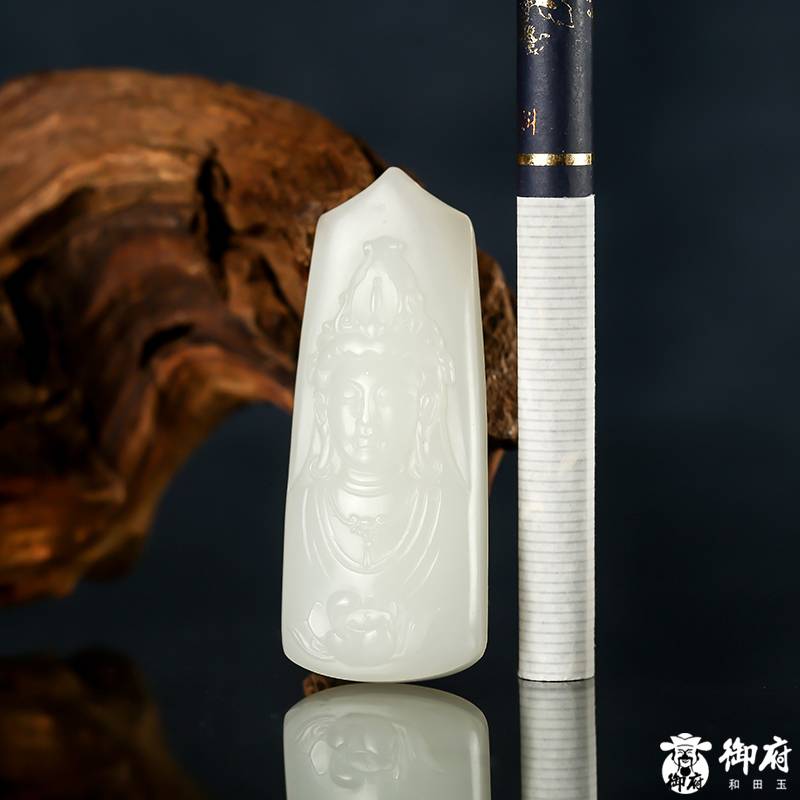 新疆和田玉一級(jí)白白玉籽玉 觀(guān)音掛件 17.4克 圖片7